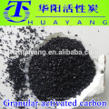 8x30 mesh GAC granular activated carbon price in india for alcohol